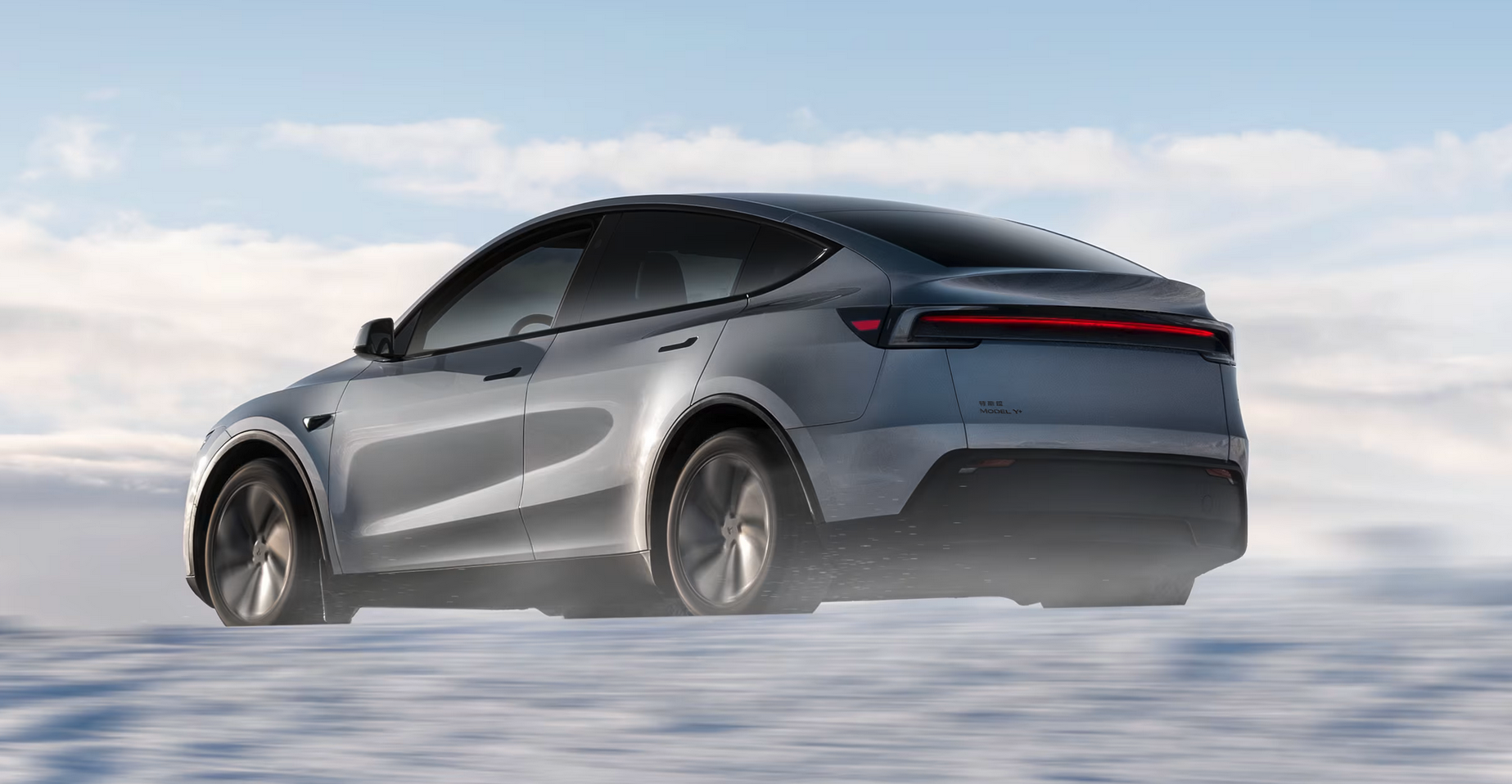 特斯拉2026款Model Y推出改款 换用黑化车标 新增两项选装配置